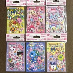 たまもりしーる リフィル　全6種コンプリート✨