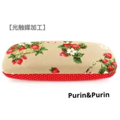 Item thumbnail for item c9ca15b7-1621-4130-8314-b22602eab6f8