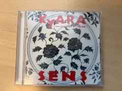 KYARA THE SILK ROAD OF THE SEA