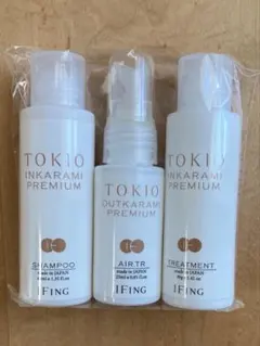 2026年最新】tokioトリートメントの人気アイテム - メルカリ