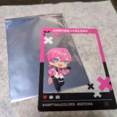 AMPTAKxCOLORS ランダムクリアカード けちゃ けちゃお - メルカリ