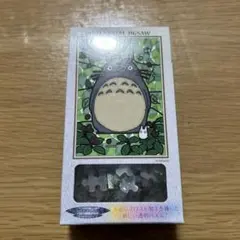 Item thumbnail for item a656d926-8411-4dde-9478-ee12ffd78171