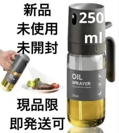 Item thumbnail for item 16df80f4-11ce-4da9-9a5a-6bf307442fa1