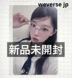 ILLITモカ 来日記念 トレカ ラキドロ 時よ止まれ