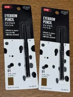 Item thumbnail for item c7b7b9a8-656e-4bb3-a916-101be1e41a6b