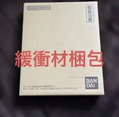 ドラゴンボールスーパーダイバーズ　9ポケットバインダーセット　プレミアムバンダイ