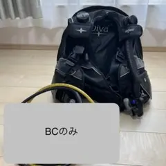スキューバダイビング BCジャケット seaquest QD PRO - メルカリ