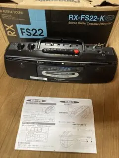 2026年最新】パナソニック RX-FS22の人気アイテム - メルカリ