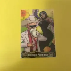 週刊少年ジャンプ40周年 Dramatic Panorama - メルカリ
