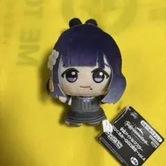 2026年最新】学マス ちびぐるみ 美鈴の人気アイテム - メルカリ