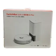 2026年最新】SwitchBotロボット掃除機S1 Plusの人気アイテム - メルカリ