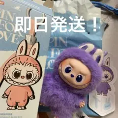 正規品 POP MART ラブブ PIN FOR LOVE 【T】