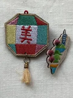 【値下げ】　台湾刺繍ブローチ2個セット