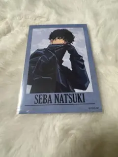 サカモトデイズ　ツーピースブロマイド　勢羽夏生