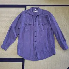 Item thumbnail for item 8ef0af5f-a68b-4acf-8f53-6dea956cd10a