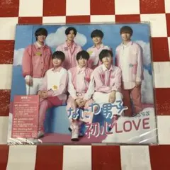 【D29935】初心LOVE(うぶらぶ)