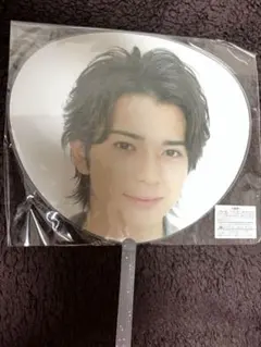 嵐　Timeツアー　松本潤　ミニうちわ