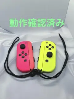 新品★ジョイコン ネオンイエロー / Joy-Con Nintendo Switch コントローラー Nintendo Switch - ジョイコン ネオンブルー／ネオンイエロー Switch