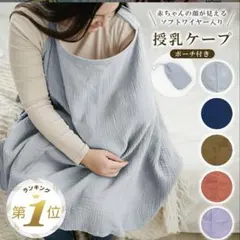 08yuriyuri21様専用品