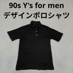 別注【Yonetomi NEW BASIC】ショートスリーブニットポロシャツ L