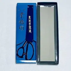 六代目金高刃物老舗 裁ち鋏 8寸 - メルカリ