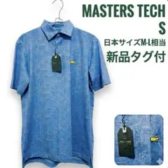 新品タグ付 マスターズ公式 ポロシャツ S 水色 総柄 ストレッチ ゴルフ 希少