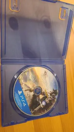 GHOST RECON BREAKPOINT PS4