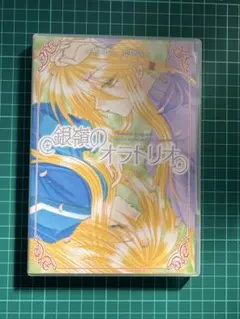 ときめきメモリアル ぬいぐるみ 伊集院レイ - メルカリ