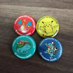 ポケモン 缶バッジ 丸型 ラティアス・ラティオス他 3点セット - メルカリ