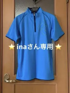 【値下げ】《美品》FILA ゴルフウェア　メンズ　Ｌのサムネイル