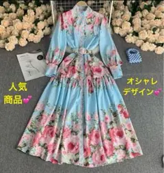 花柄ロングワンピース★ドレスワンピース★パーティードレス★オシャレ★大判花柄★F