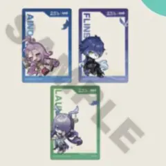 原神 大阪 梅田 スカイビル アクリルカード　コンプリートセット　3点　フリンズ