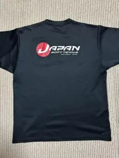 2026年最新】ヨネックス japanの人気アイテム - メルカリ