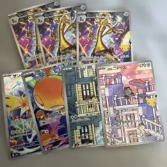 ポケカ　30th ARまとめ売り7枚