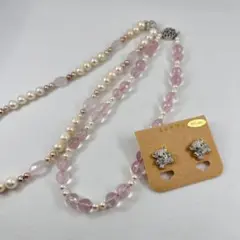 【おまとめ買い】