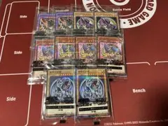 セブンイレブンハイチュウブラックマジシャンガールブルーアイズなどまとめ売り