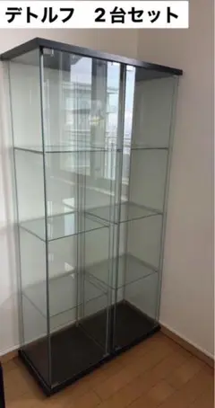 ラスト1個 IKEA DETOLF ブラック イケア デトルフ 2025年最新