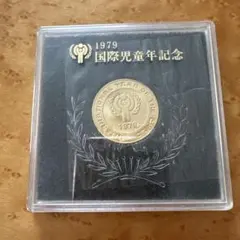 2026年最新】1979 国際児童年の人気アイテム - メルカリ