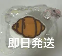 momo スクイーズ クロワッサン