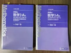 Item thumbnail for item 5dba5854-74a6-4f4d-8fb8-8420583f149d