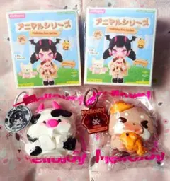 メロジョイスクイーズ アニマル シークレット - メルカリ