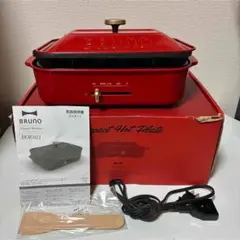 値下げレトロポップアップトースター/SANYO SK-R2(CR) - メルカリ