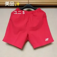 Item thumbnail for item d0a5b99c-aa40-486d-ae18-d2e05a02435a