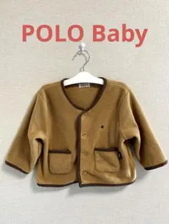 Polo Babyベージュ フリースカーディガンのサムネイル