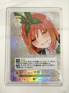 2026年最新】偶然のない夏休みの人気アイテム - メルカリ