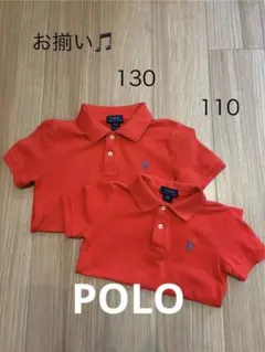ラルフローレンPOLO赤のポロシャツ 130cm 110cm お揃い　兄弟姉妹