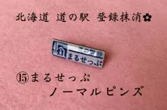 Item thumbnail for item 0c8abc92-bbea-406c-96ad-b990101323a2