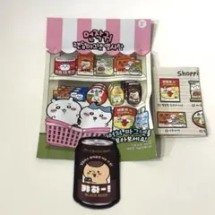 くりまんじゅう キャラクターグッズ