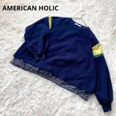 アメリカンホリック ドロストライン切替ポンチプルオーバー【L】ネイビー