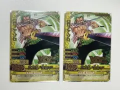 ワンピーベリーマッチW　Vジャンプフェスタ2011 ゾロ プロモ2枚セットのサムネイル